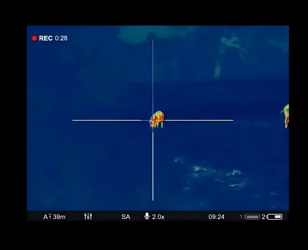 LightChaser Infrared Thermal Imaging Scope
